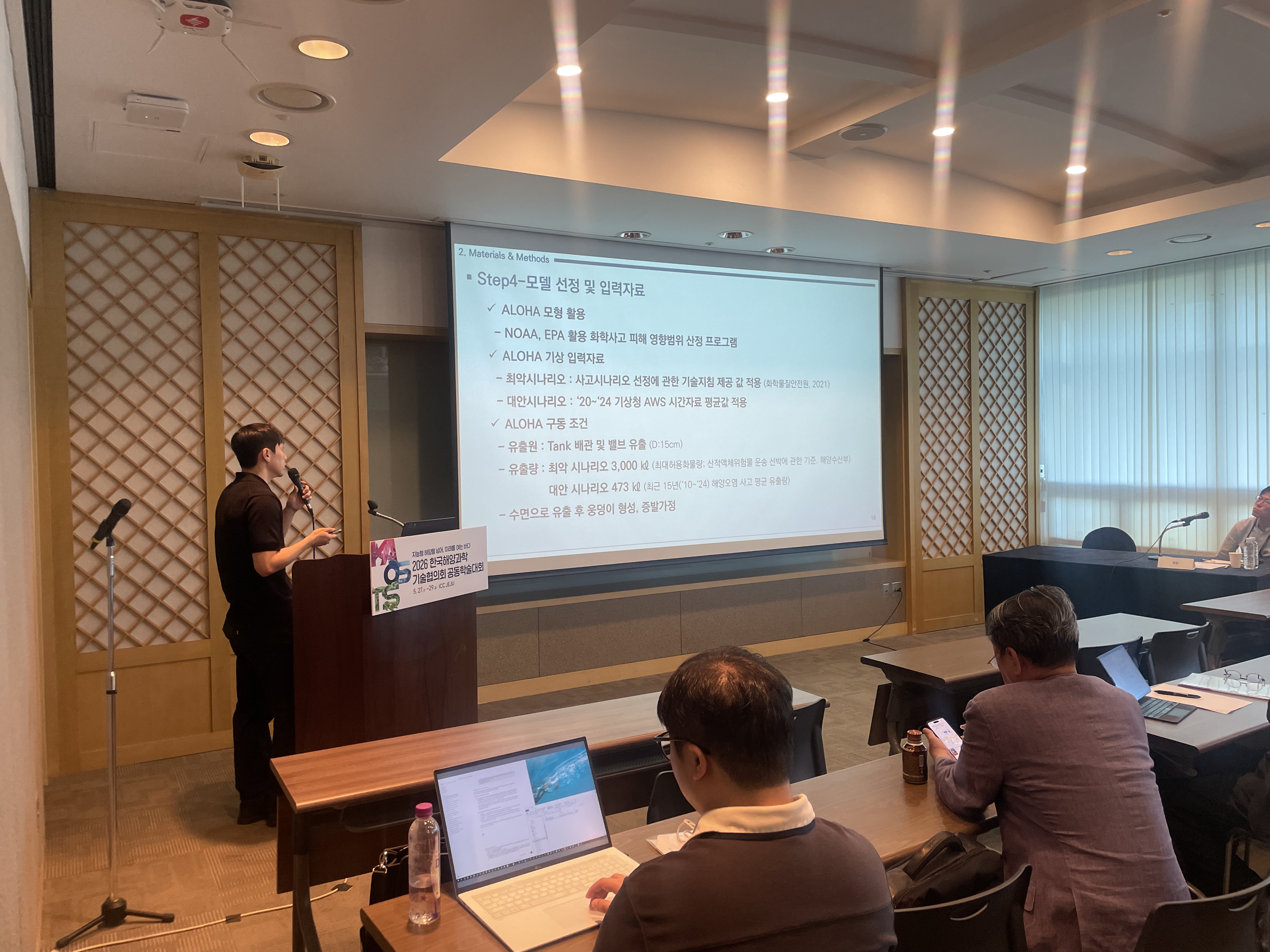 KakaoTalk_20260604_155714239_02.jpg