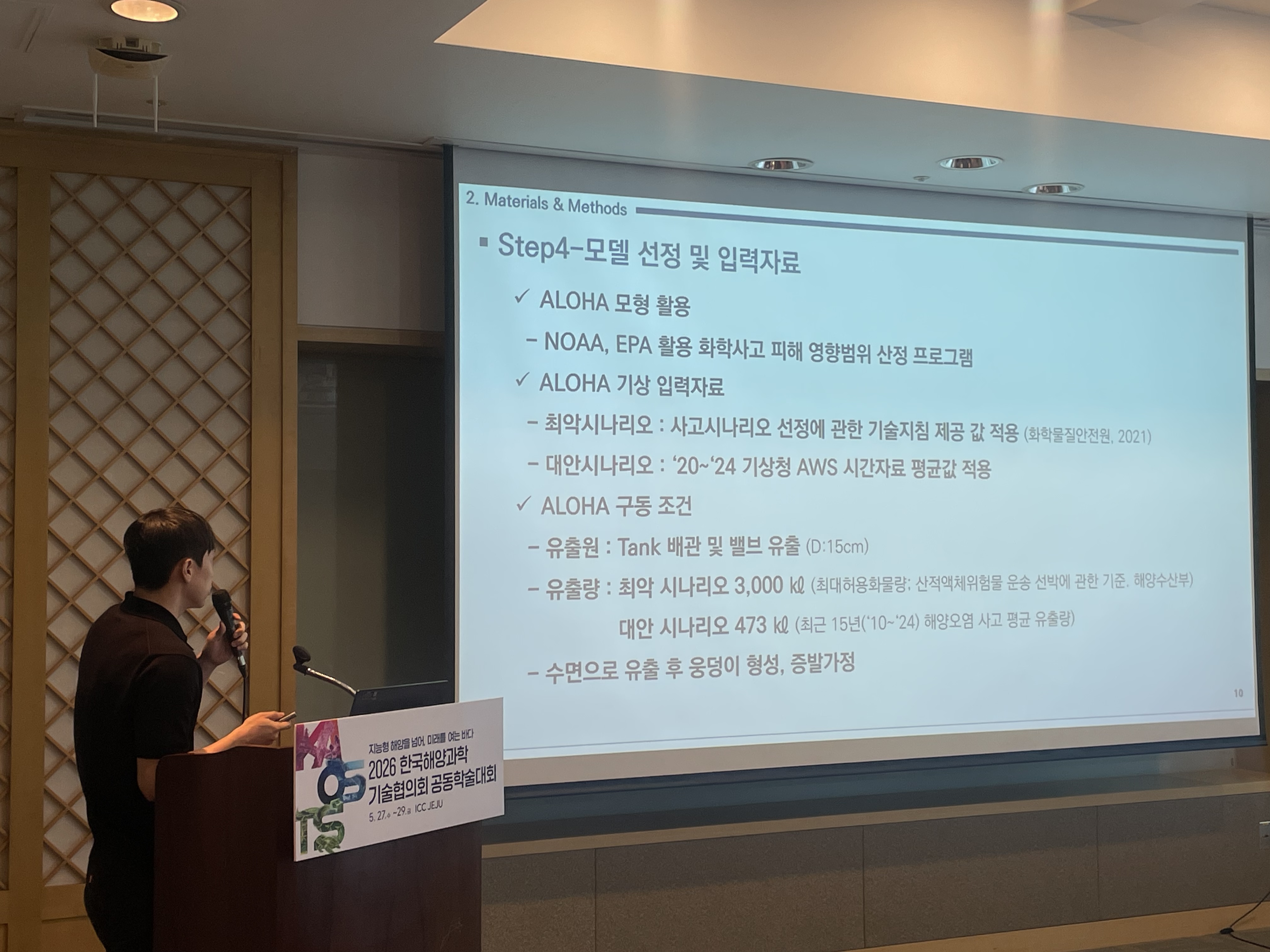 KakaoTalk_20260604_155714239_01.jpg