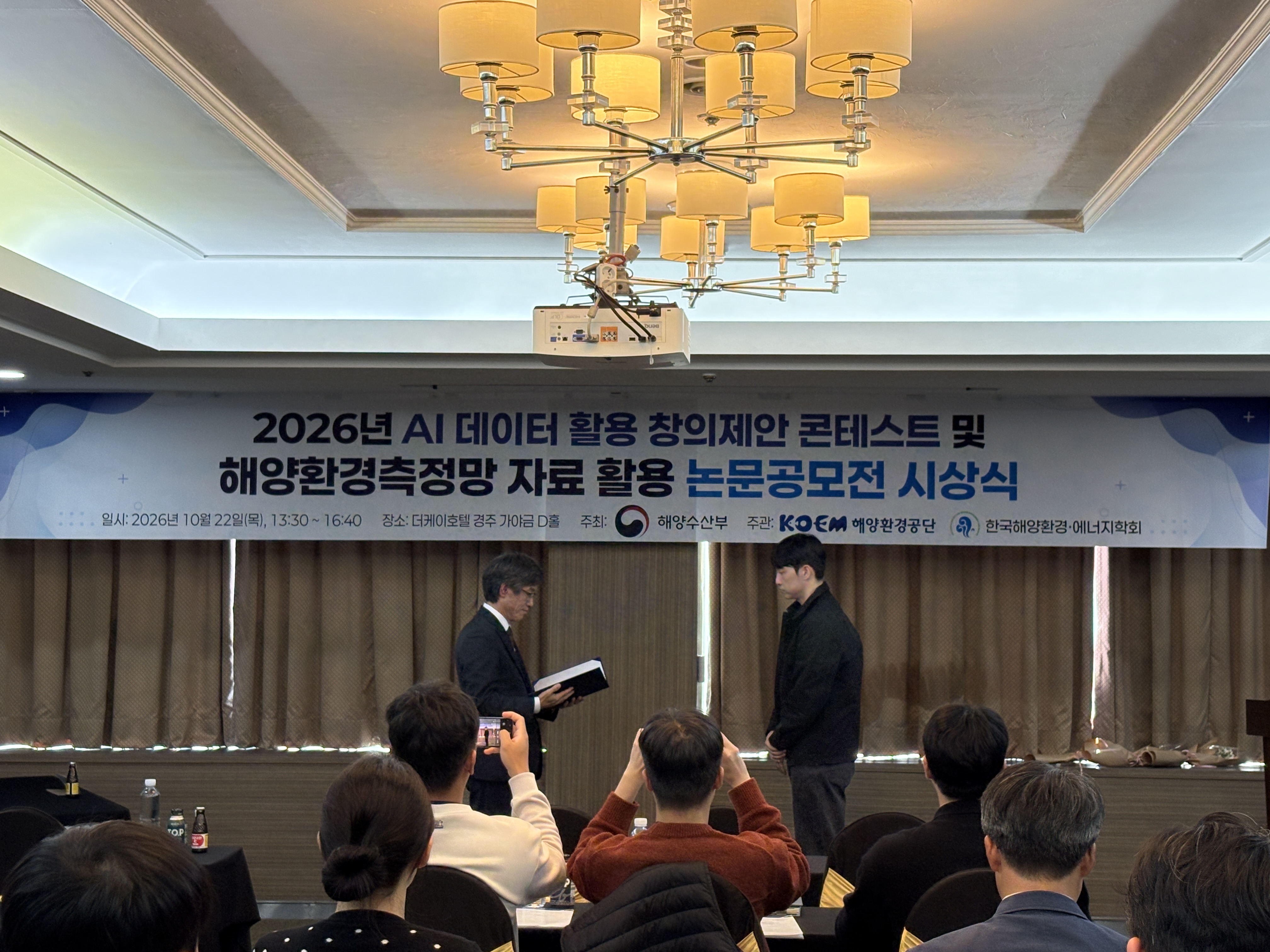 KakaoTalk_20261022_150607757.jpg