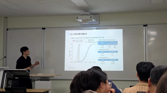 해양환경안전학회 춘계학술대회 및 HNS 배출 과제 중간보고
